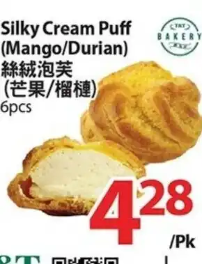 T&T Supermarket Silky Cream Puff (Mango/Durian) offer