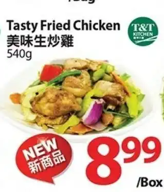 T&T Supermarket Tasty Fried Chicken offer