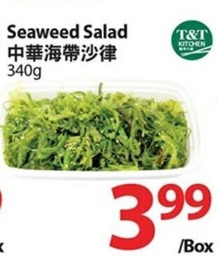 T&T Supermarket Seaweed Salad offer