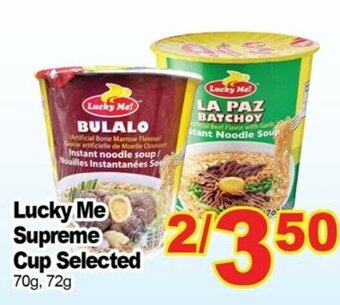 T&T Supermarket Lucky Me Supreme Cup Selected offer