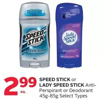 Rexall Speed stick or lady speed stick anti-perspirant or deodorant offer