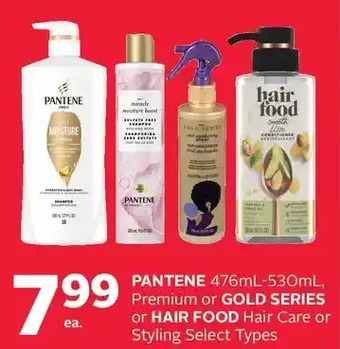Rexall Pantene, premium or gold series or hair food hair care or styling offer