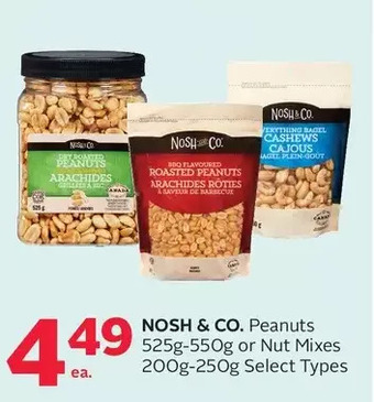 Rexall Nosh & co. peanuts or nut mixes offer
