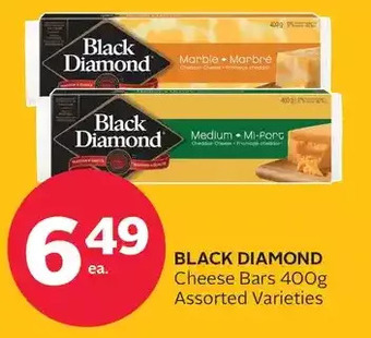 Rexall Black diamond cheese bars offer