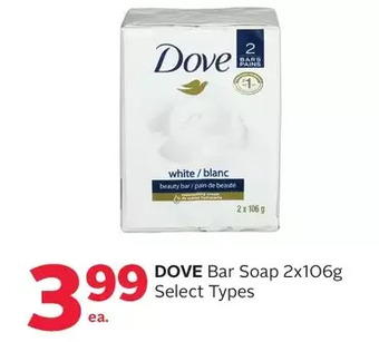 Rexall Dove bar soap offer