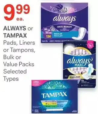 Guardian Pharmacy Always or tampax pads, liners or tampax, bulk or value packs offer
