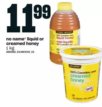 Loblaws No name liquid or creamed honey offer