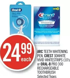 Shoppers Drug Mart Arc teeth whitening pen, crest 3dwhite vivid whitestrips or oral-b pro 300 rechargeable toothbrush offer