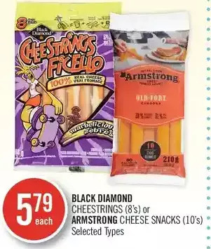Shoppers Drug Mart Black diamond cheestrings or armstrong cheese snacks offer