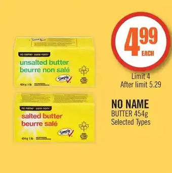 Shoppers Drug Mart No name butter offer