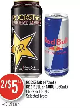 Shoppers Drug Mart Rockstar, red bull or guru energy drink offer
