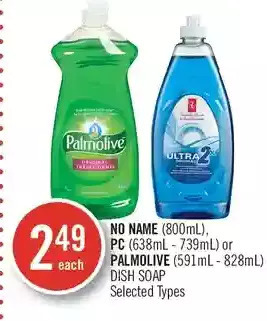 Shoppers Drug Mart No name, pc or palmolive dish soap offer