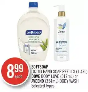 Shoppers Drug Mart Softsoap liquid hand soap refills, dove body love or aveeno body wash offer