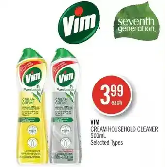 Shoppers Drug Mart Vim cream household cleaner offer