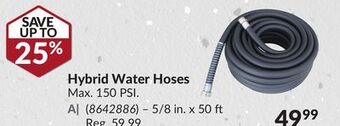 Princess Auto Hybrid water hoses offer