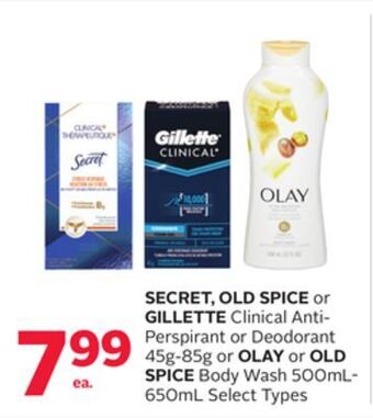 Rexall Secret, old spice or gillette clinical anti-perspirant or deodorant 45g-85g or olay or old spice body wash 500ml-650ml offer