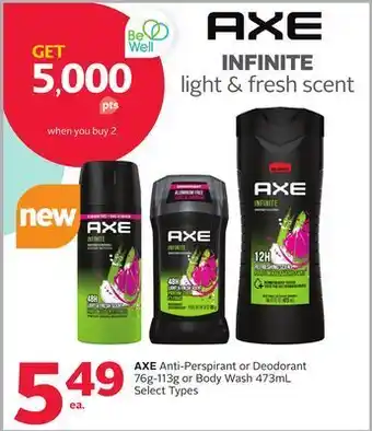 Rexall Axe anti-perspirant or deodorant 76g-113g or body wash 473ml infinite offer