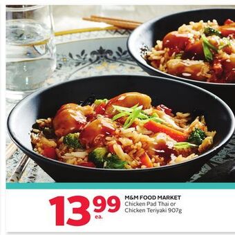 Rexall M & m food market chicken pad thai or chicken teriyaki offer