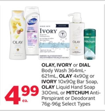 Rexall Olay, ivory or dial body wash 364ml-621ml, olay 4x90g or ivory 10x90g bar soap, olay liquid hand soap 300ml or mitchum anti-p offer