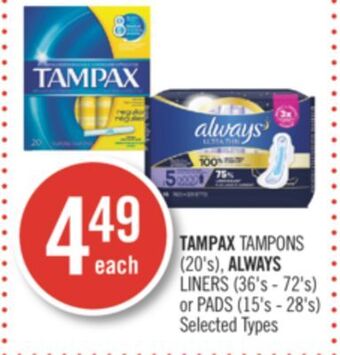 Shoppers Drug Mart Tampax tampons (20's), always liners (36's - 72's) or pads (15's - 28's) offer