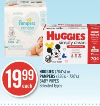 Shoppers Drug Mart Huggies (704's) or pampers (336's - 720's) baby wipes offer