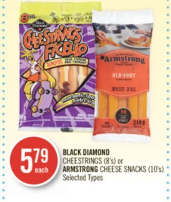 Shoppers Drug Mart Black diamond cheestrings (8's) or armstrong cheese snacks (10's) offer