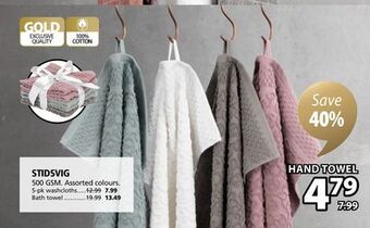 JYSK Stidsvig hand towel offer