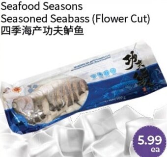 Seafood Seasons Seasoned Seabass