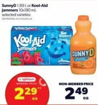 Real Canadian Superstore SunnyD 1.89L or Kool-aid Jammers 10x180 ml offer