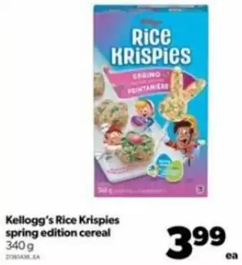 Real Canadian Superstore Kellogg's Rice Krispies Spring Edition Cereal 340g offer
