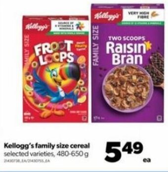 Real Canadian Superstore Kellogg's Family Size Cereal 480-650 g offer