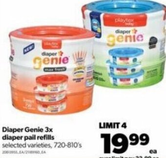 Real Canadian Superstore Diaper Genie 3x Diaper Pail Refills offer