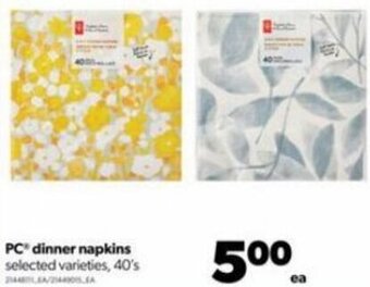 Real Canadian Superstore PC® Dinner Napkins 40's offer