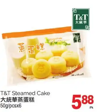 T&T Supermarket T&t steamed cake, 50g/pcsx6 offer