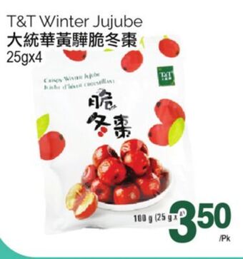 T&T Supermarket T&t winter jujube, 25gx4 offer