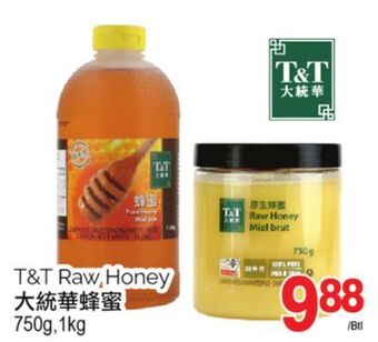 T&T Supermarket T&t raw honey, 750g, 1kg offer