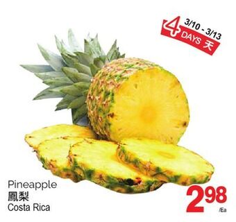 T&T Supermarket Pineapple offer