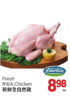 T&T Supermarket Fresh rwa chicken offer