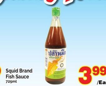 T&T Supermarket Squid brand fish sauce, 725ml offer