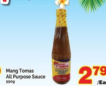 T&T Supermarket Mang tomas all purpose sauce, 550g offer