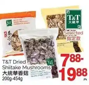 T&T Supermarket T&t dried shiitake mushrooms offer