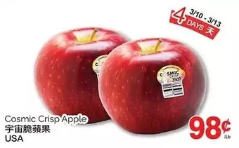 T&T Supermarket Cosmic crisp apple offer