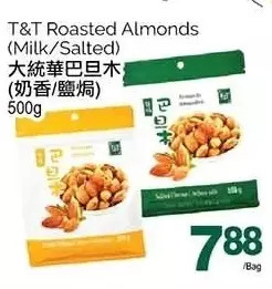 T&T Supermarket T&t roasted almonds offer