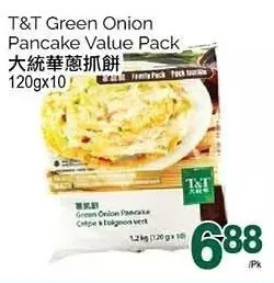 T&T Supermarket T&t green onion pancake value pack offer