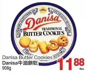 T&T Supermarket Danisa butter cookies offer