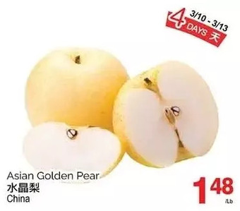 T&T Supermarket Asian golden pear offer