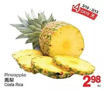 T&T Supermarket Pineapple offer