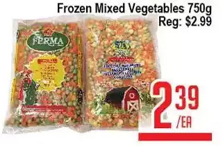 Frozen mixed vegetables