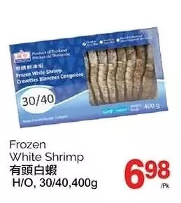 T&T Supermarket Frozen white shrimp offer