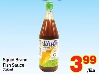 T&T Supermarket Squid brand fish sauce offer